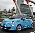 Fiat 500 TwinAir